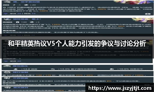 3377体育app